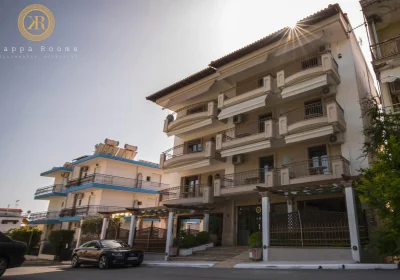 Kappa Rooms Boutique Hotel