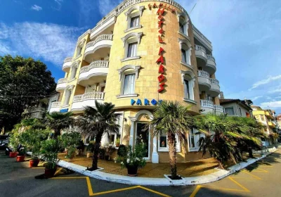 Hotel Paros