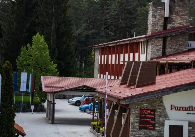 Hotel Paradise