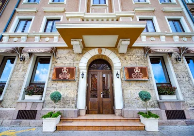 Hotel Antique