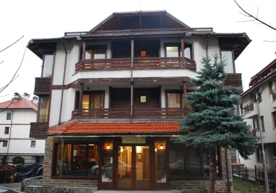 Anex Guest House