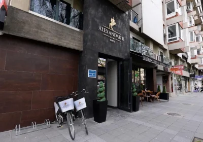Hotel Alexandar II