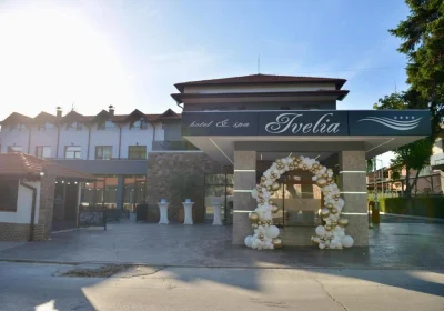 SPA Hotel Ivelia