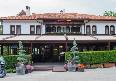 Hotel Zlaten Rozhen
