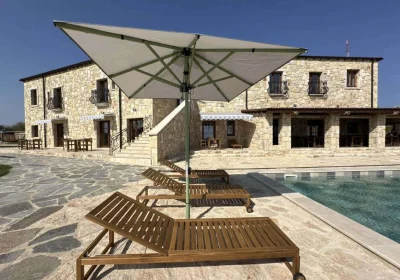 Terizis Hotel - Le Rocher
