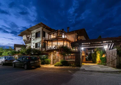 Hotel Grami