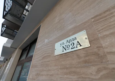 Pomorie Seaside Apartments