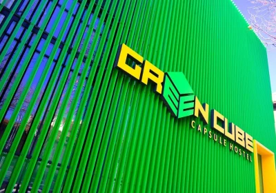 Green Cube Hostel