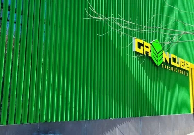 Green Cube Hostel