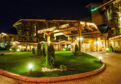 Boutique Holiday Pirin