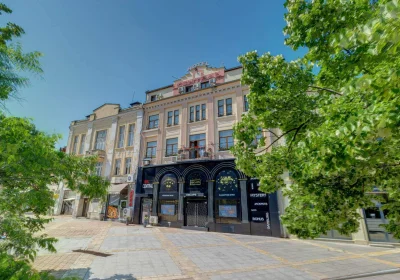 Central Family Hotel