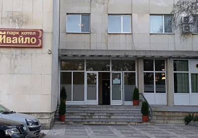 Park Hotel Ivailo