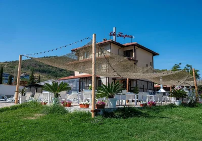 Family Hotel St. George