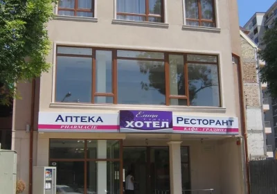 Hotel Elica