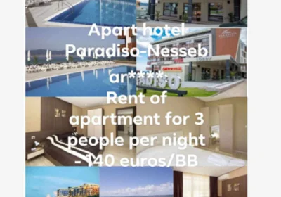 Aparthhotel Paradiso - Nessebar