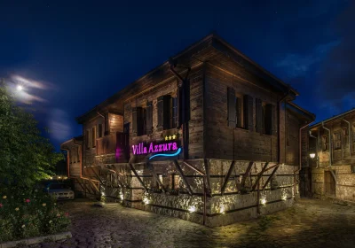 Effect Boutique Villa Azzura 