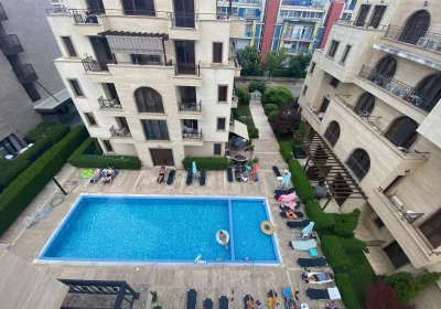 Amara Complex