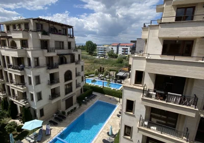 Amara Complex