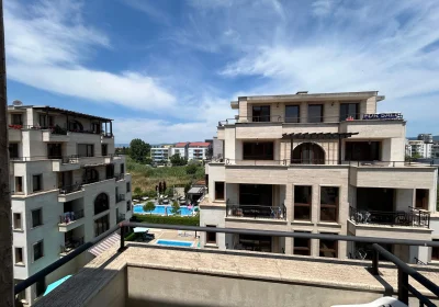 Amara Complex