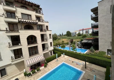 Amara Complex