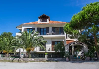 Hotel Kavala