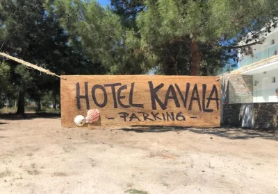 Hotel Kavala