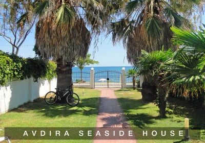 Avdira Seaside House