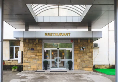 Hotel Balkan