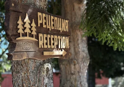 Park Hotel Rodopi