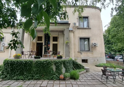 THE ENGLISH GUEST HOUSE