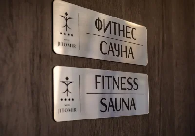 Hotel Jitomir